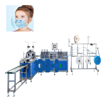 high speed 1 plus 1 kids face mask production line